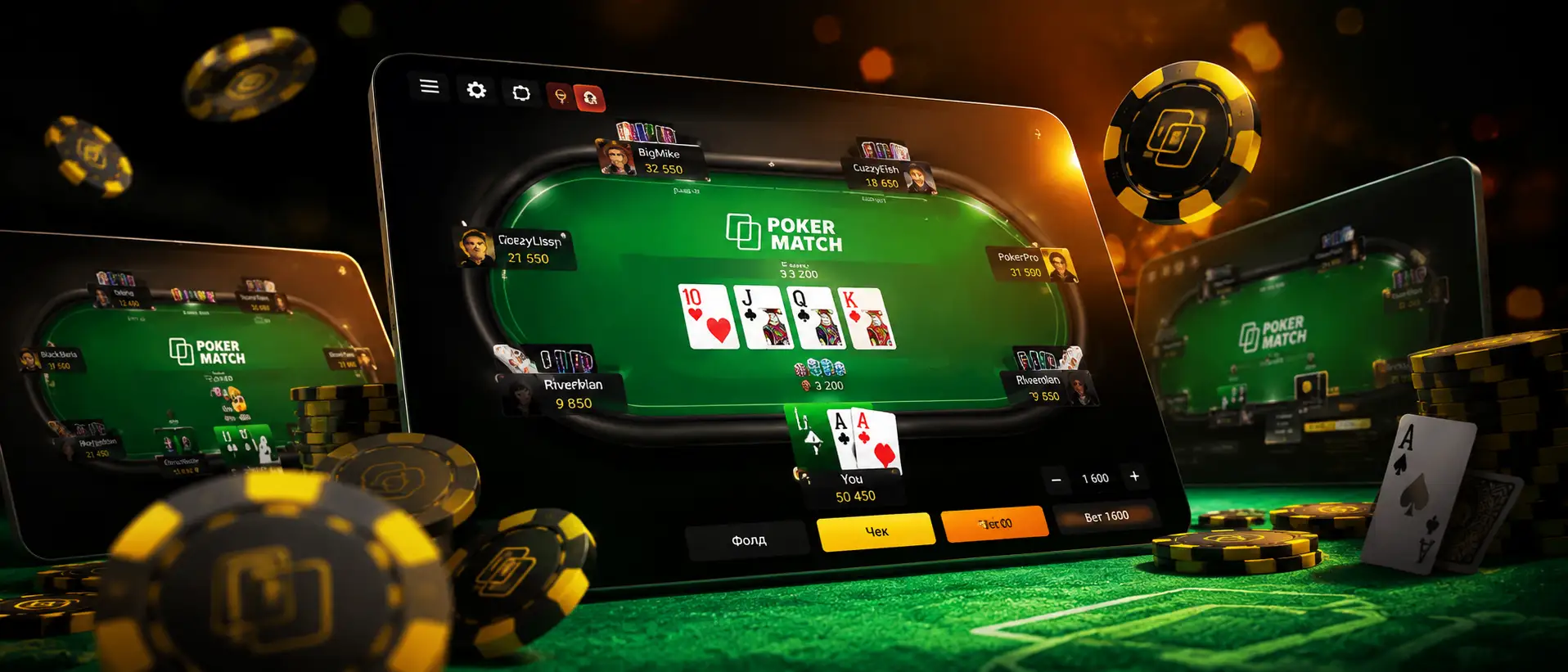 pokermatch